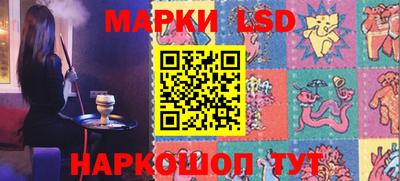 кокаин VHQ Краснодар