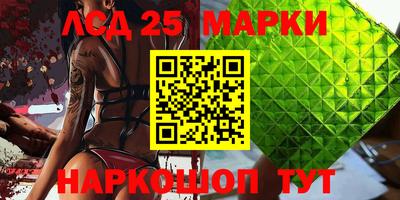 Альфа ПВП Краснознаменск