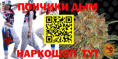 Альфа ПВП Краснознаменск