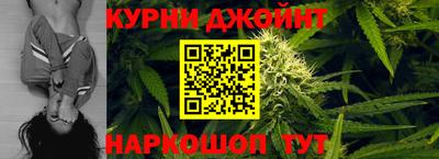 кокаин VHQ Краснодар