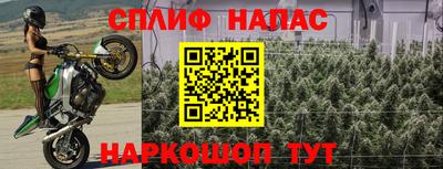 кокаин VHQ Краснодар