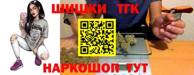 гашик Кунгур