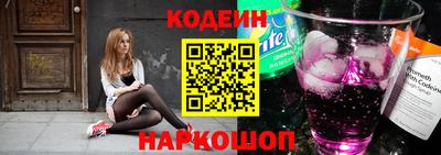 кокаин VHQ Краснодар
