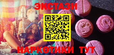 Альфа ПВП Краснознаменск