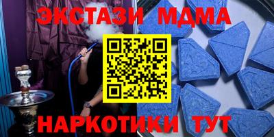 ALPHA PVP Кулебаки