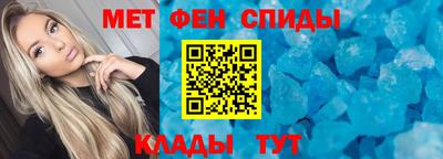 кокаин VHQ Краснодар
