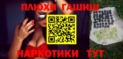 Альфа ПВП Краснознаменск