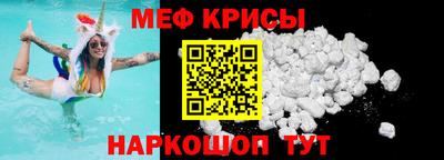 Альфа ПВП Краснознаменск