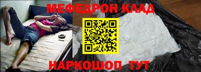 Альфа ПВП Краснознаменск