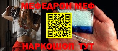 Альфа ПВП Краснознаменск