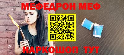 Альфа ПВП Краснознаменск