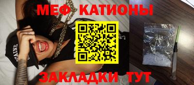 гашик Кунгур